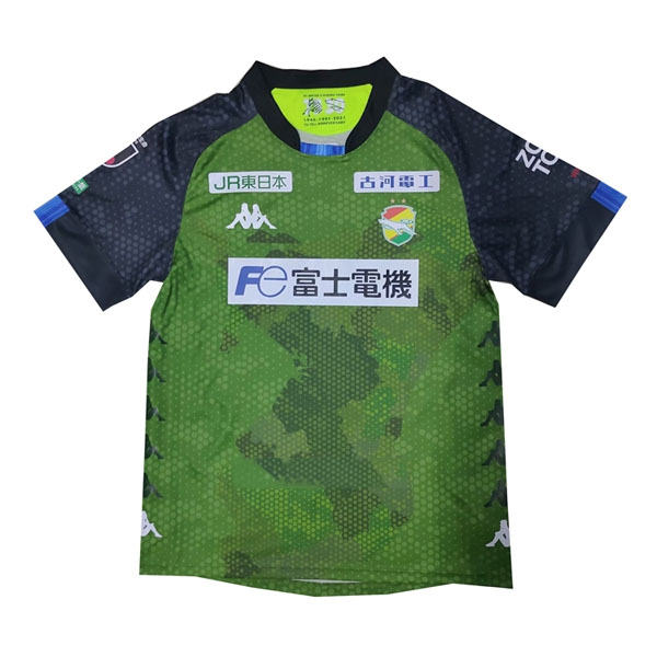 Segunda Equipación Tailandia Camiseta JEF United Chiba 2021/2022